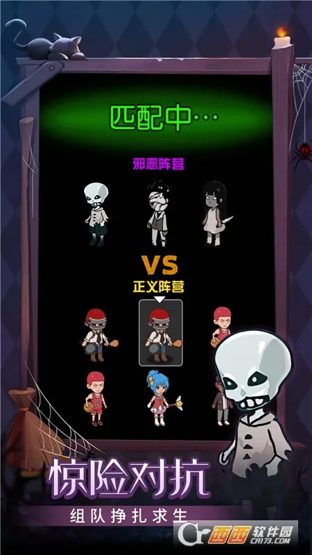 �ػ���������(����������Ϸ)v1.0.0 �ٷ������ͼ