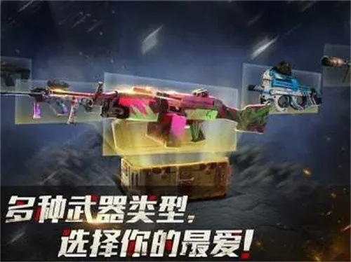 ����ɥʬɱ��2026���°汾v41.9 ��׿���ͼ