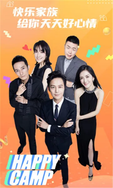 ���ִ�Ӫ2026�ٷ����°汾v1.4.7 �ֻ����ͼ