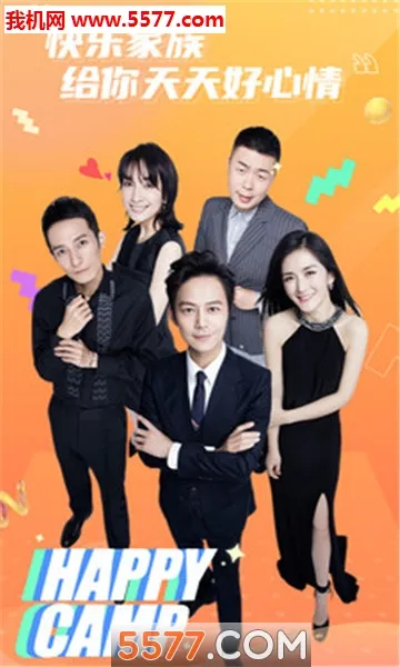 ���ִ�Ӫ2026�ٷ����°汾v1.4.7 �ֻ����ͼ