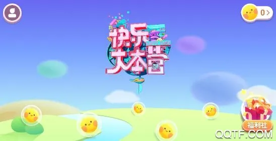 ���ִ�Ӫ2026�ٷ����°汾