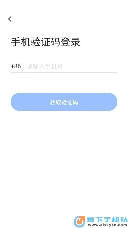 �������2026�ٷ�����v4.0.0 �ֻ����ͼ