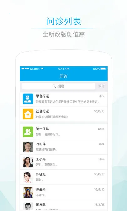 ����580�����ֻ���v4.13.6 �ֻ����ͼ