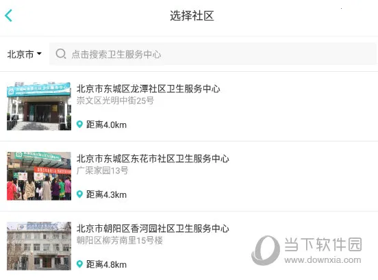 社区580最新手机版 社区580最新手机版