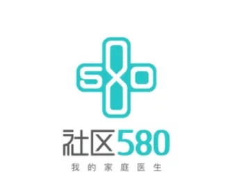 社区580最新手机版 社区580最新手机版