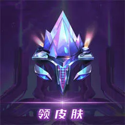 v10���(��Ϸ��Դ����Ƥ��)v1.8.2 �ٷ�����