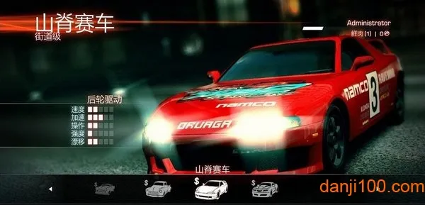 ɽ������(����������Ϸ)