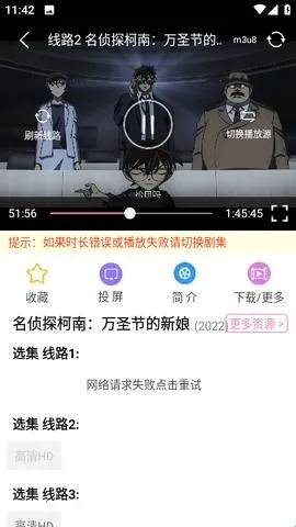 ӣ���糵���������ֻ���