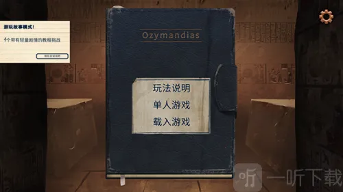 ������(�۹�������Ϸ)