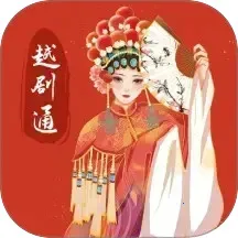 Խ��ͨ2026���ذ�װv1.2 �ֻ���