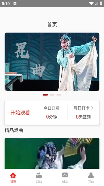 Խ��ͨ2026���ذ�װ