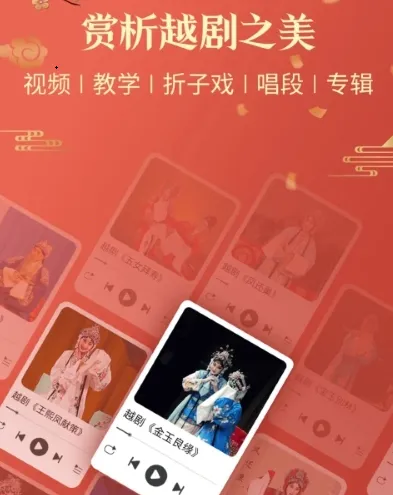 Խ��ͨ2026���ذ�װ