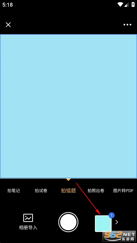 �Ծ�1002026�ٷ����°汾