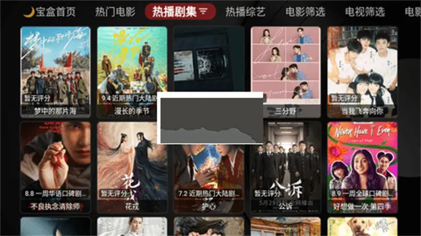 �¹ⱦ�в�����(���Ӻ�������)v1.0.20250508-0056 ��׿���ͼ