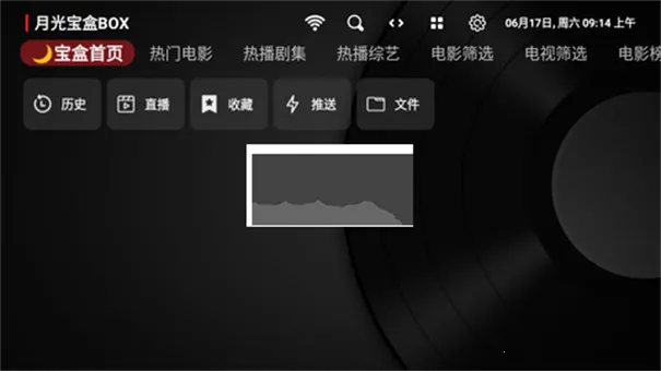 �¹ⱦ�в�����(���Ӻ�������)v1.0.20250508-0056 ��׿���ͼ