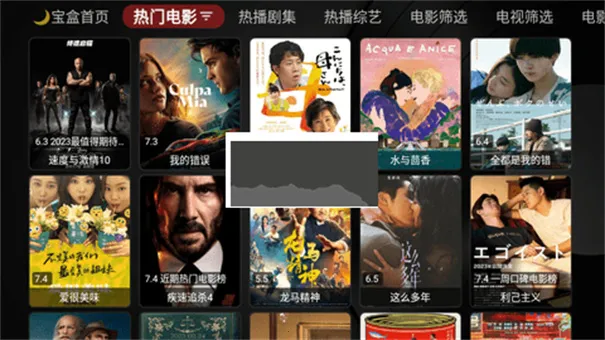 �¹ⱦ�в�����(���Ӻ�������)v1.0.20250508-0056 ��׿���ͼ