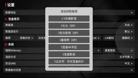 �¹ⱦ�в�����appʹ�÷�ʽ-1