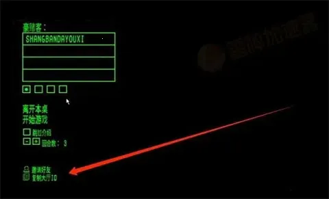 ��ħת��2026���ذ�װ