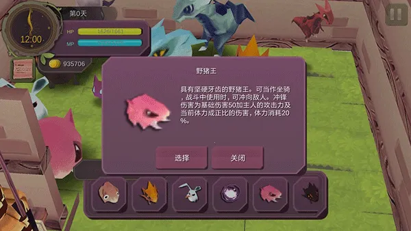 ħŮ֮Ȫ12026���ذ�װ