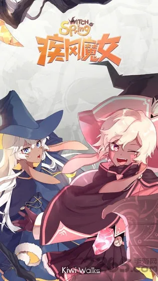 ħŮ֮Ȫ12026���ذ�װv1.0.1 �ٷ������ͼ