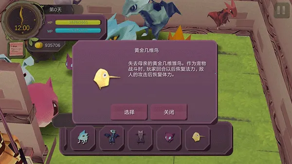 ħŮ֮Ȫ12026���ذ�װ