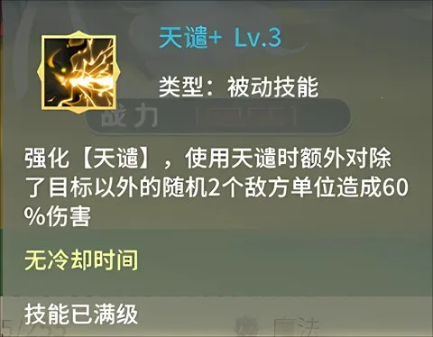 ����ս��2026���°汾