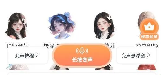 TT工具箱最新手机版 TT工具箱最新手机版