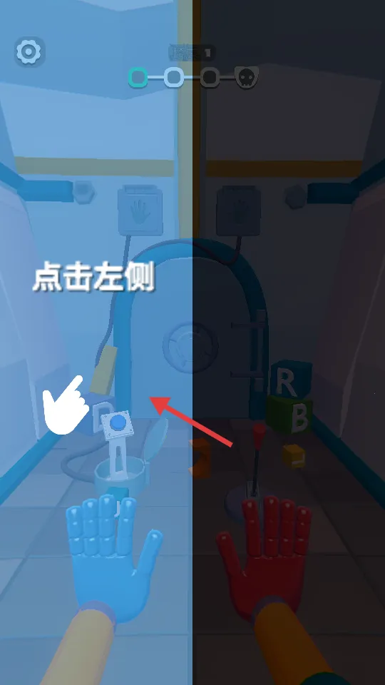 �ӳ�����(����������Ϸ)