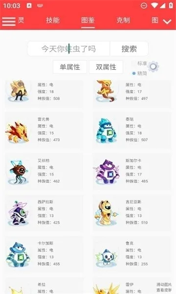 ��������������Ű�׿���ֻ���v������322 �ֻ����ͼ