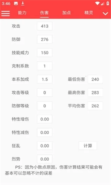 ��������������Ű�׿���ֻ���v������322 �ֻ����ͼ