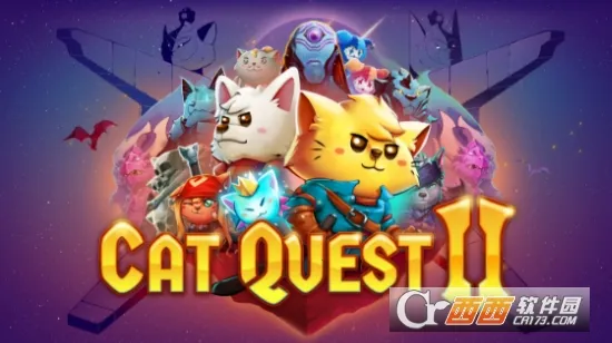 猫咪斗恶龙2(猫咪冒险游戏) 猫咪斗恶龙2(猫咪冒险游戏)