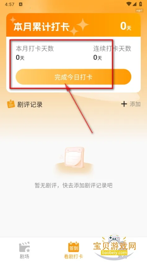 ����(����������Ϸ)