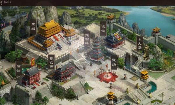 ����ȺӢ��2026�ٷ�����v9.8.2.1 ��Ѱ��ͼ