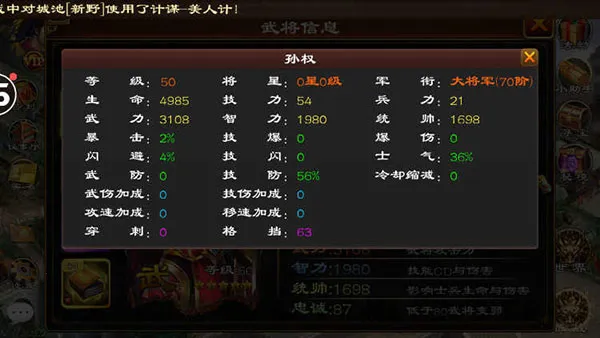 ����ȺӢ��2026�ٷ�����