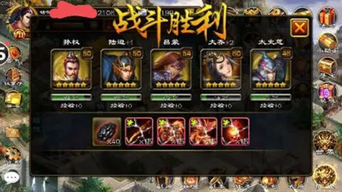 ����ȺӢ��2026�ٷ�����