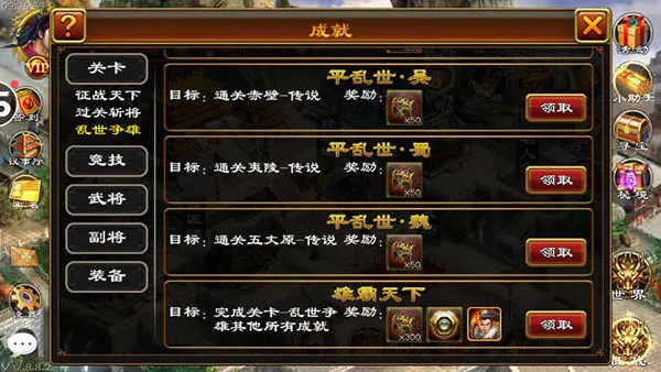 ����ȺӢ��2026�ٷ�����