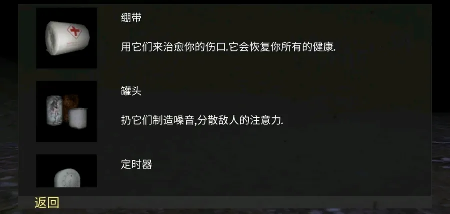 �걾:�㸨���˵�2026���°汾v1.1.1 ��Ѱ��ͼ