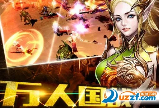 风色轨迹最新手机版 风色轨迹最新手机版