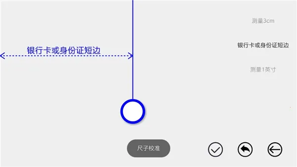 �ߵ����(�๦�����߹���)v5.5.0 �ٷ������ͼ