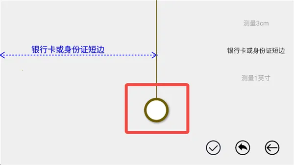 �ߵ����(�๦�����߹���)