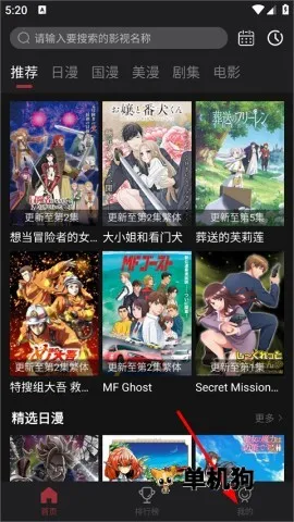 ����Ԫ2026�ٷ�����