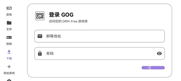 ̩������ral������2026���ذ�װv1.0.0 ��׿���ͼ