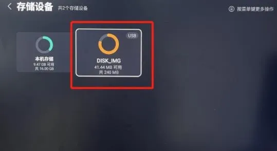 ���Ӽ�2026�ٷ�����