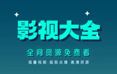 ������Ƶ(���Ӱ��app)