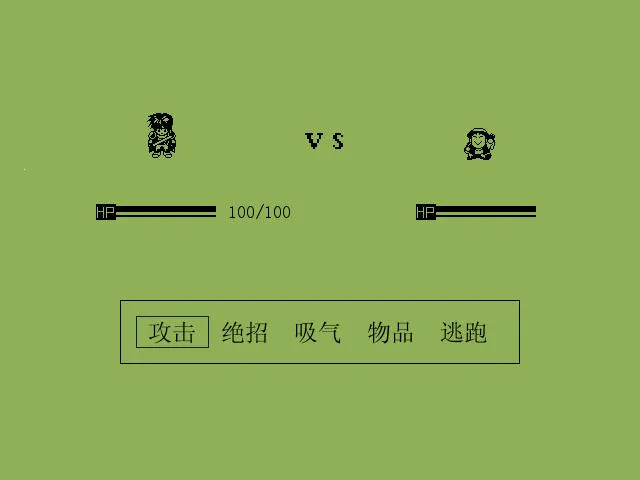 �׽�Ӣ��̳˵��׿���ֻ���v2.13.026 �ٷ������ͼ