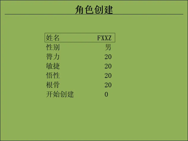 �׽�Ӣ��̳˵��׿���ֻ���v2.13.026 �ٷ������ͼ