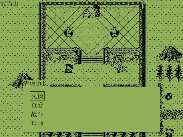 �׽�Ӣ��̳˵��׿���ֻ���v2.13.026 �ٷ������ͼ