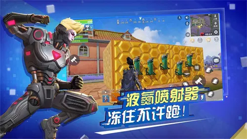 ����ǰ��(ǹս�����Ϸ)v3.3.2541 ��׿���ͼ