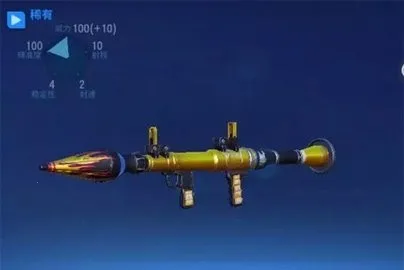 ����ǰ��(ǹս�����Ϸ)