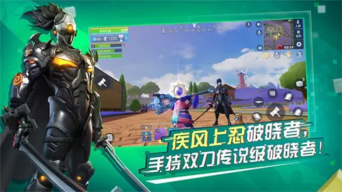 ����ǰ��(ǹս�����Ϸ)v3.3.2541 ��׿���ͼ